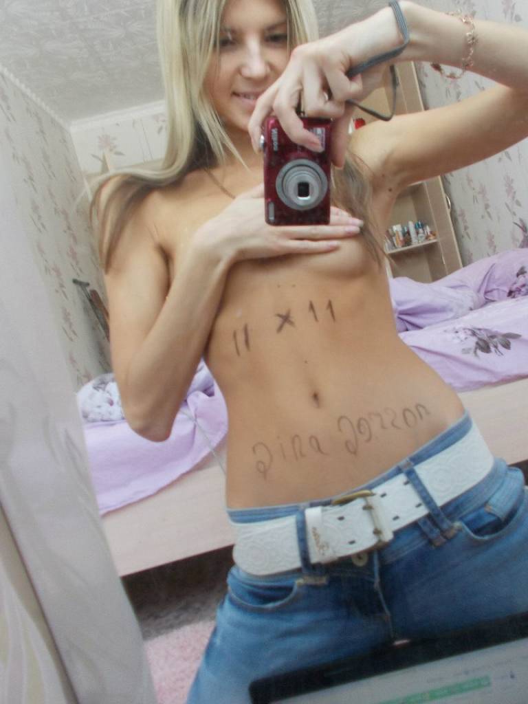 Photo de Lucile