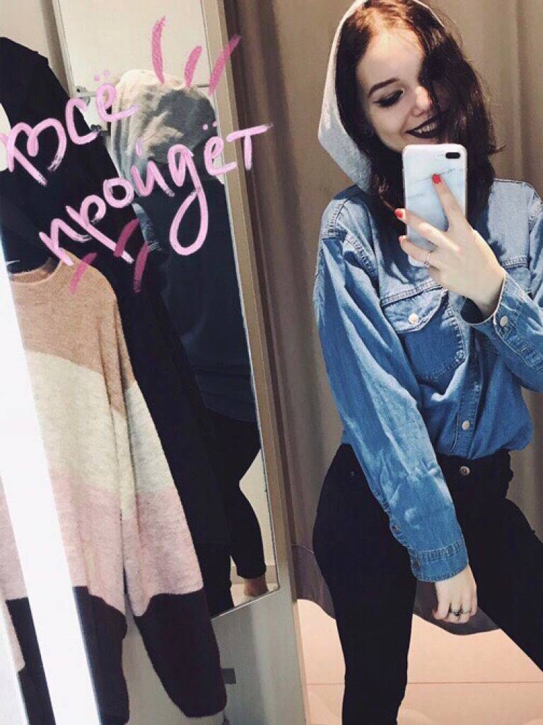 Photo de Gigi